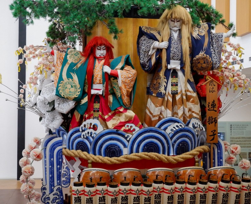 Char du festival d'automne de Morioka