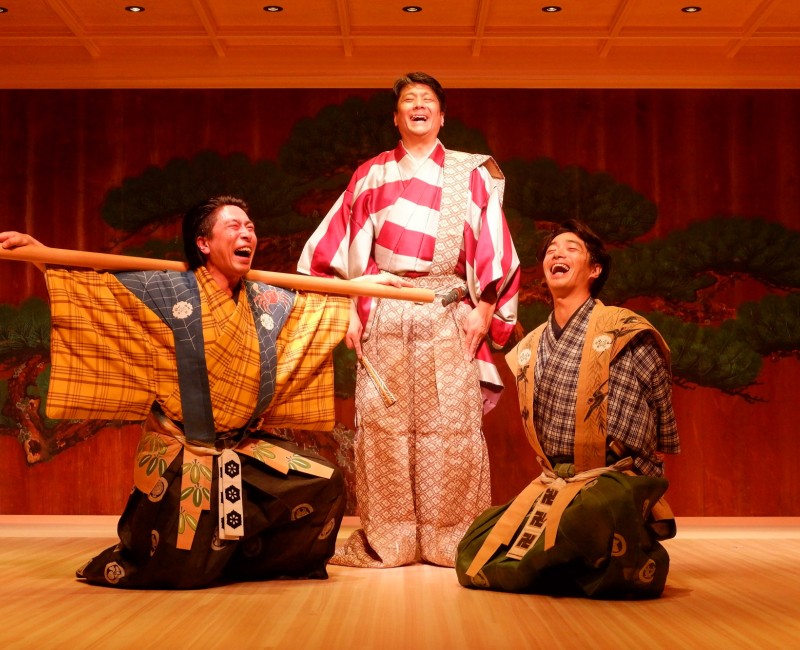Suigian (Tokyo), représentation d'une pièce de théâtre Kyogen