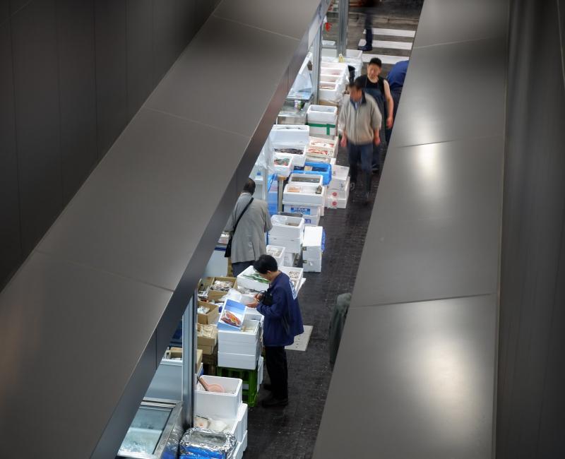 Bâtiment du marché au gros de Toyosu