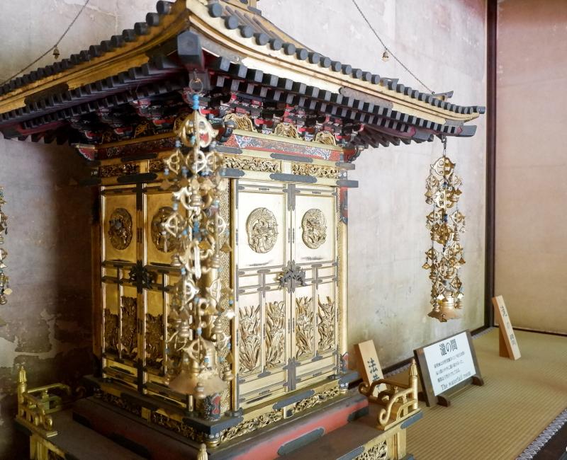 Manshu-in (Kyoto), salle Taki no ma