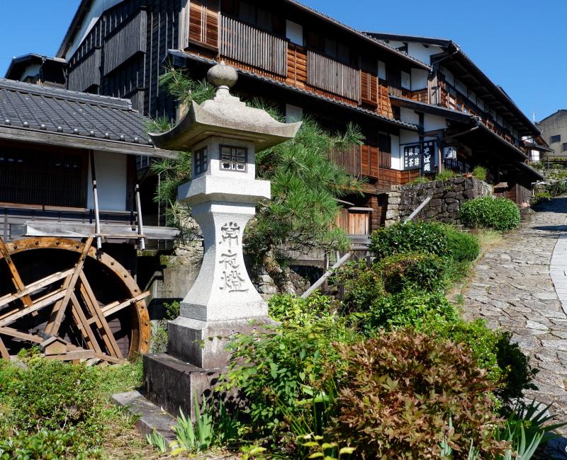 Magome sur la route de Nakasendo (vallée de Kiso)
