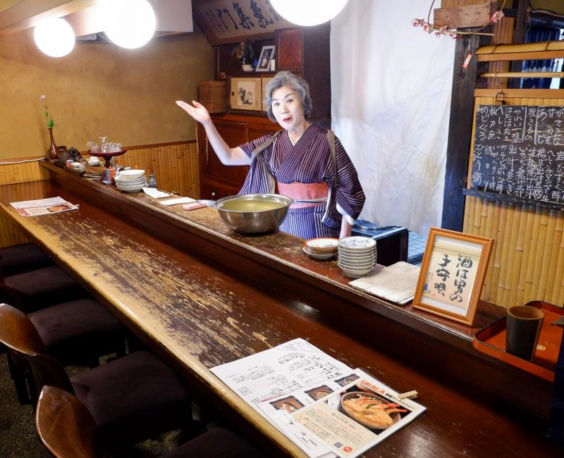 Restaurant traditionnel Uoshirou dans quartier de Mikuni à Sakai (Fukui) Restaurant traditionnel Uoshirou dans quartier de Mikuni à Sakai (Fukui)