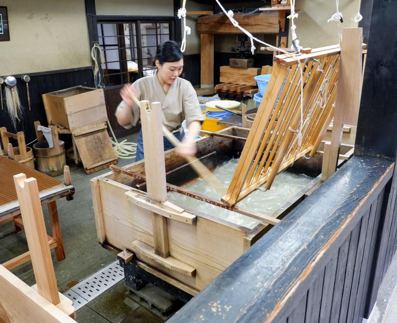 Musée du papier Echizen et de l’artisanat d’Udatsu Musée du papier Echizen et de l’artisanat d’Udatsu