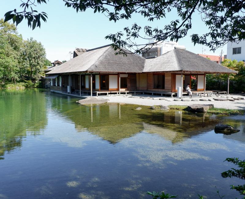 Fukui, jardin Yokokan