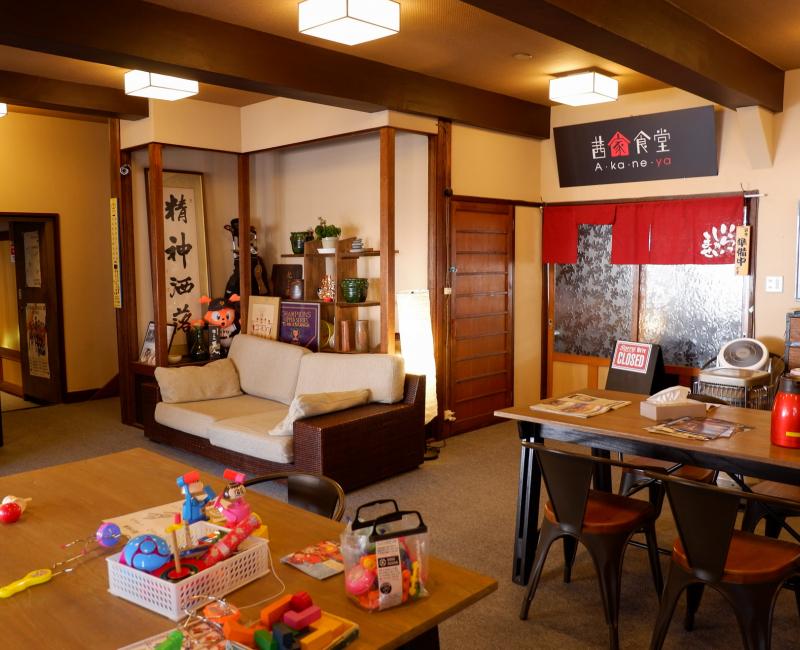 Salles communes de l'auberge Eidaya à Kusatsu 2 Salles communes de l'auberge Eidaya à Kusatsu 2