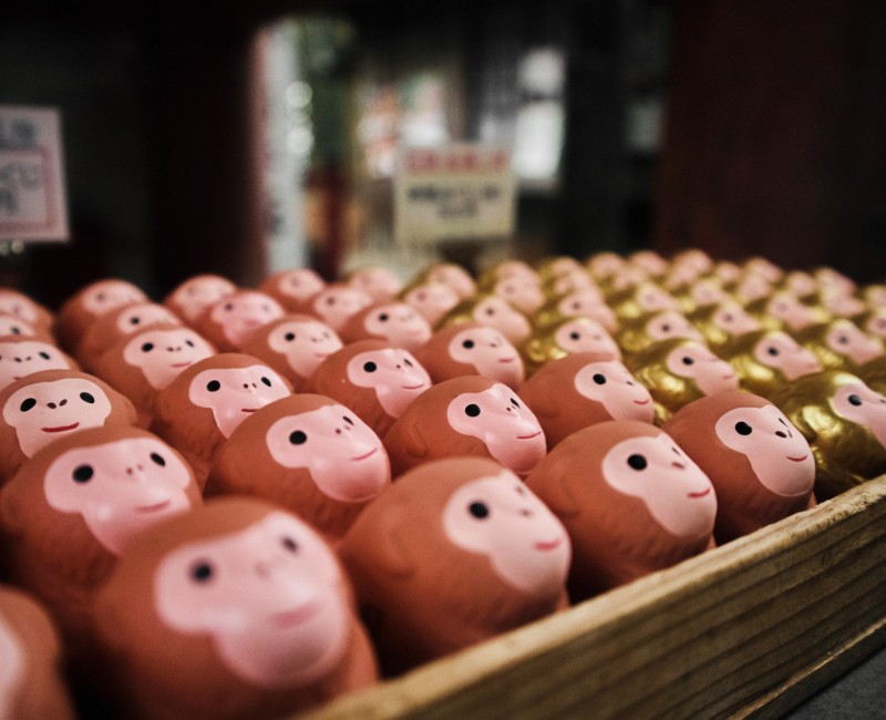 Hiyoshi Taisha (Otsu), Amulettes à l'effigie du singe Masaru au Hiyoshi Taisha
