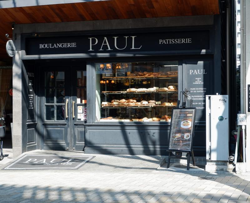 Boutiques et restaurants français à Kagurazaka (Tokyo) 3