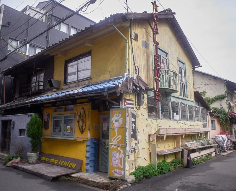 Boutique  Select shop Tenten à Nakazaki-cho (Osaka)