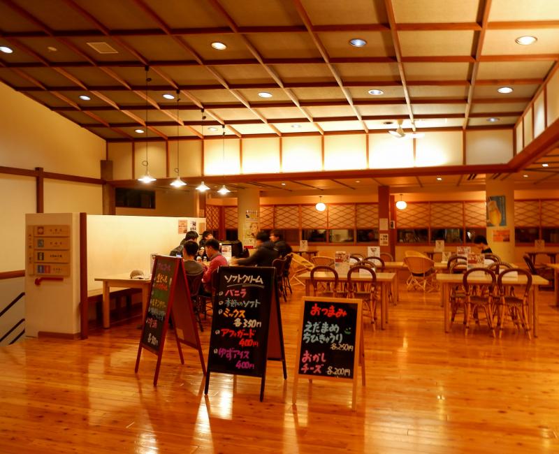 Kusatsu, Otakinoyu Onsen, salle du restaurant