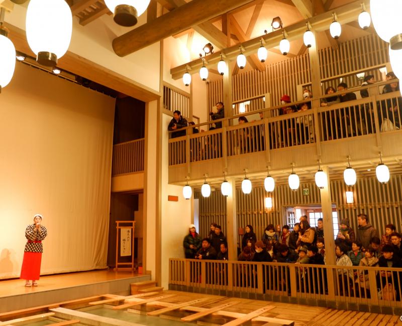 Kusatsu, intérieur du bâtiment Netsu no yu