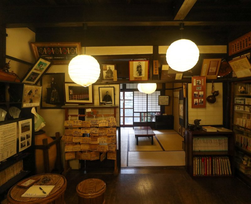 Auberge Teradaya et lieu du samourai anti-shogun Sakamoto Ryoma à Fushimi (Kyoto) 