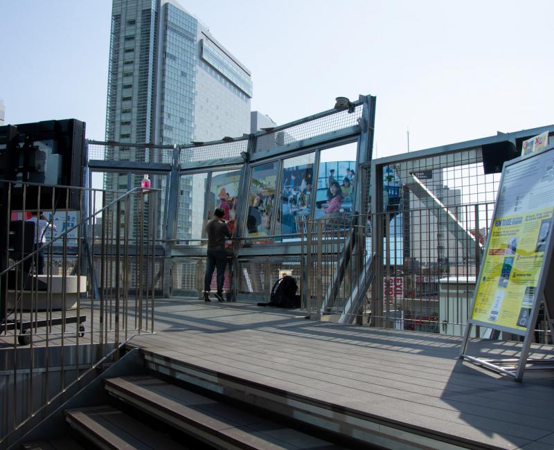 Observatoire en plein air du Shibuya Magnet 2 Observatoire en plein air du Shibuya Magnet 2