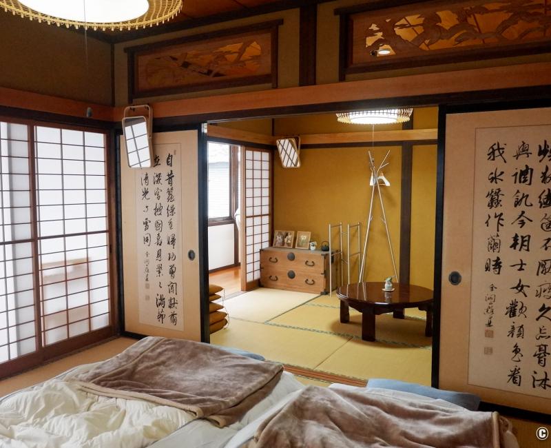 Chambre, hébergement en maison Enishi à Kakunodate 2 Chambre, hébergement en maison Enishi à Kakunodate 2