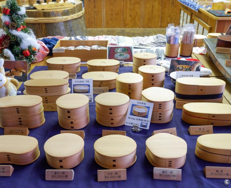 Boites à bento Magewappa de la fabrique Odate Kogeisha (Akita)