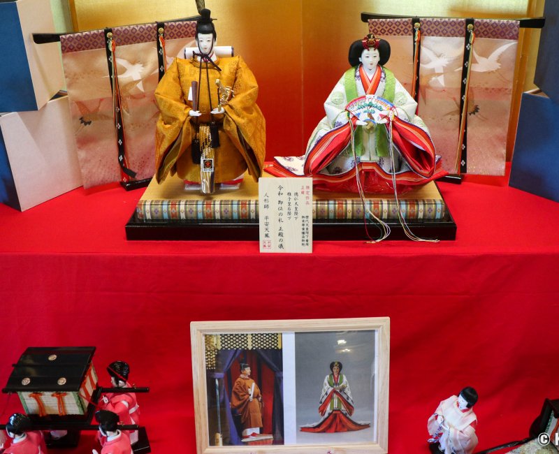 Hina Matsuri avec une représentation de l’empereur Naruhito et l’impératrice Masako à Ise (Mie)