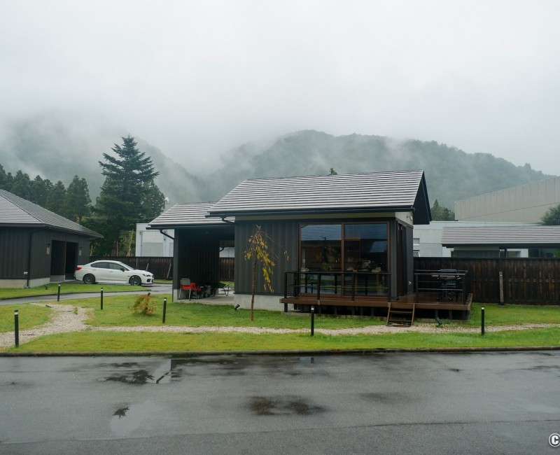 Bungalow Shikisai de l'hôtel Mori No Kaze Tateyama (Toyama) Bungalow Shikisai de l'hôtel Mori No Kaze Tateyama (Toyama)