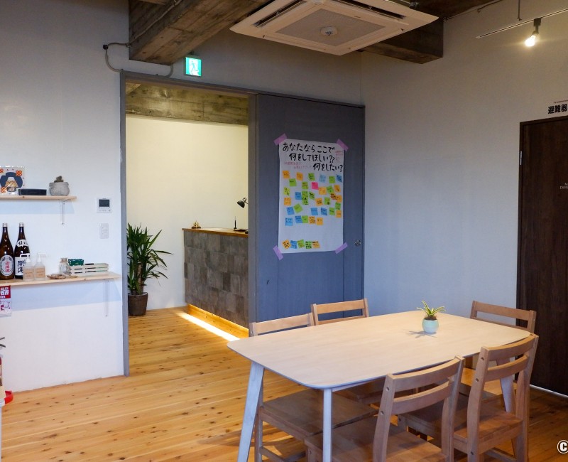 Réception et parties communes de l'auberge 14 Guest House Mt.Fuji dans la ville de Fuji (Shizuoka)