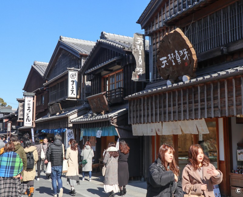 Ise, quartier commerçant Oharai-machi Ise, quartier commerçant Oharai-machi