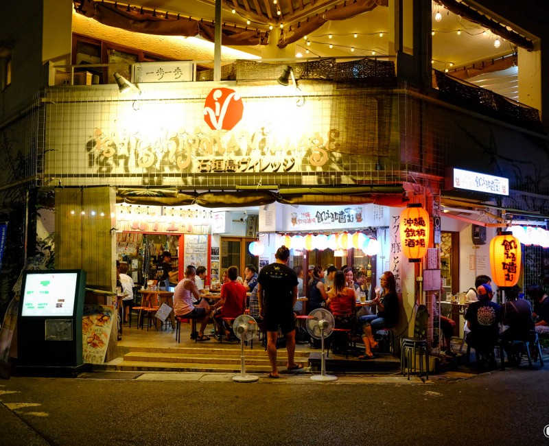 Quartier de Misakicho à Ishigaki, Bistrot izakaya