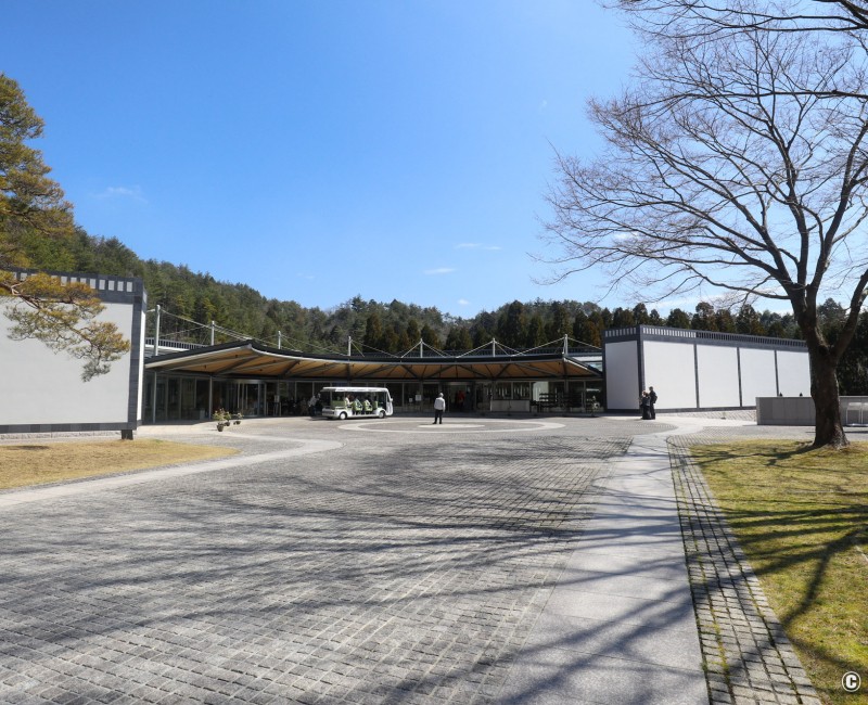 Musée Miho, entrée du Pavillon d'accueil