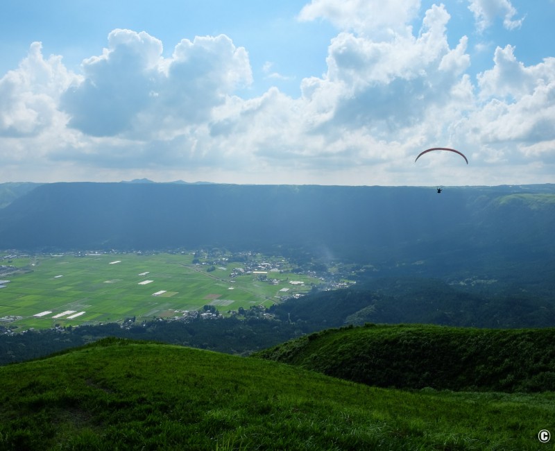 Daikanbo, vue sur la partie ouest de la caldeira