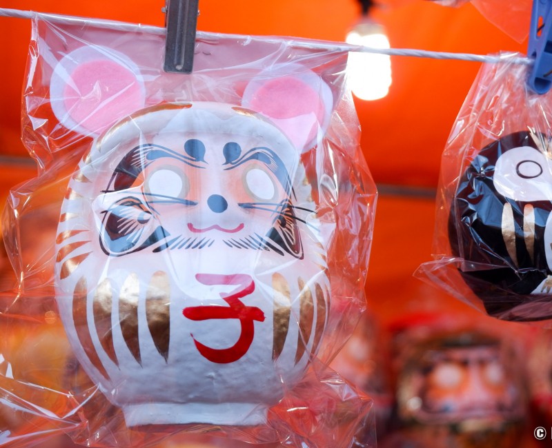 Fuji Bishamonten Matsuri (Fuji City), Vente de poupée Daruma pendant le festival 2