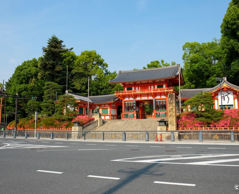 Yasaka-jinja, Kyoto pendant le Coronavirus en juin 2020 (3) Yasaka-jinja, Kyoto pendant le Coronavirus en juin 2020 (3)
