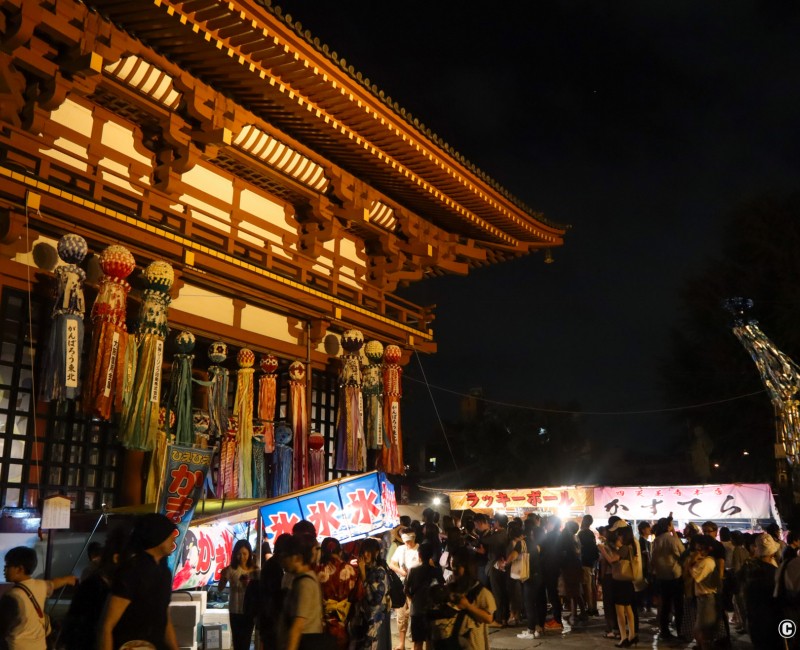 Festival Tanabata no Yube dans le quartier de Tennoji à Osaka 2