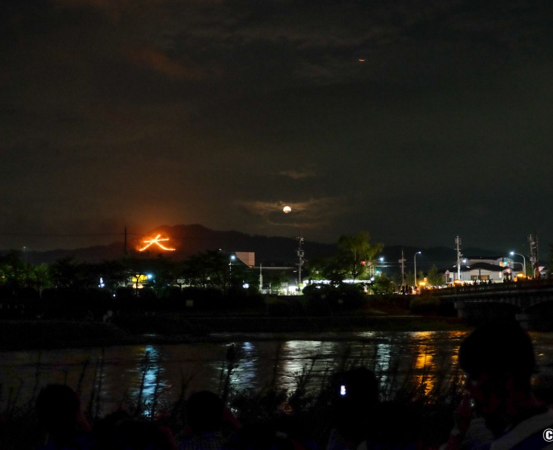 Gozan no Okuribi, caractère Dai sur le Mont Daimonji 2