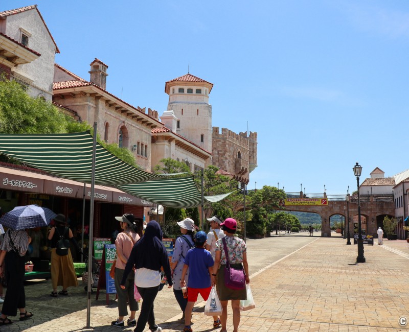 Parc Porto Europa à côté du marché Kuroshio à Marina City (Wakayama)