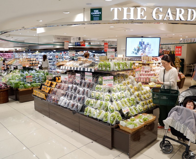 Seibu Ikebukuro Honten, supermarché The Garden Jiyugaoka 2 Seibu Ikebukuro Honten, supermarché The Garden Jiyugaoka 2