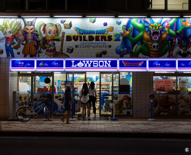 Den-Den Town (Osaka), konbini Lawson sur le thème de Dragon Quest Den-Den Town (Osaka), konbini Lawson sur le thème de Dragon Quest