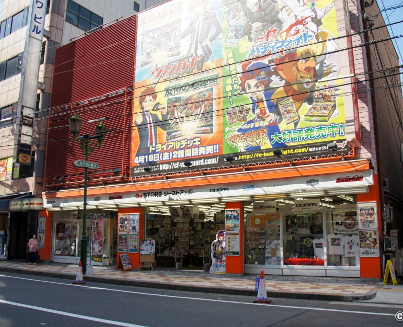 Den-Den Town (Osaka), rue de la ville électrique du Kansai 3 Den-Den Town (Osaka), rue de la ville électrique du Kansai 3