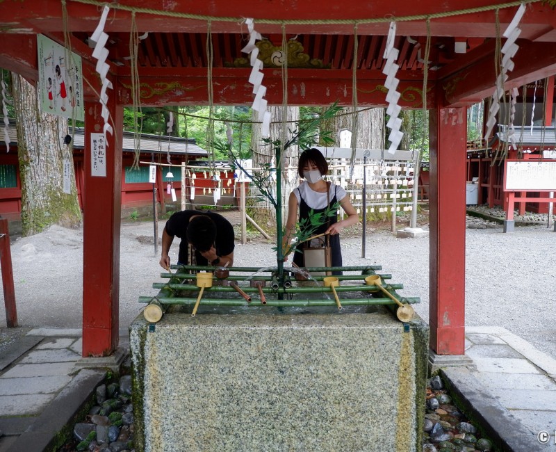 Futarasan (Nikko), bassin de purification chozuya