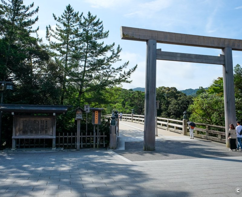 Ise Jingu, Torii du pont Ujibashi au sanctuaire intérieur Naiku (Kotai-jingu)