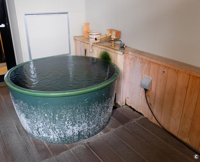 Ise Shinsen, bain onsen privé extérieur sur la terrasse de la chambre Ise Shinsen, bain onsen privé extérieur sur la terrasse de la chambre