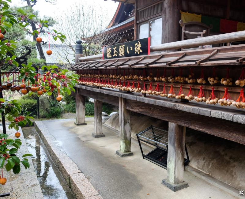 Oka-dera (Asuka), dragonball ou balles du dragon pour faire un vœu