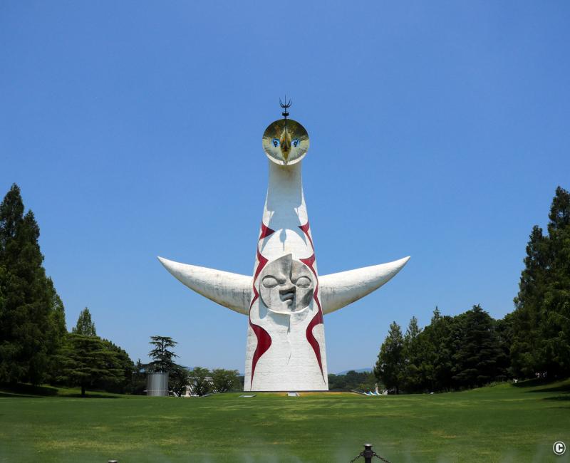 Parc Expo'70 (Osaka), la Tour du Soleil (Taiyo no to)