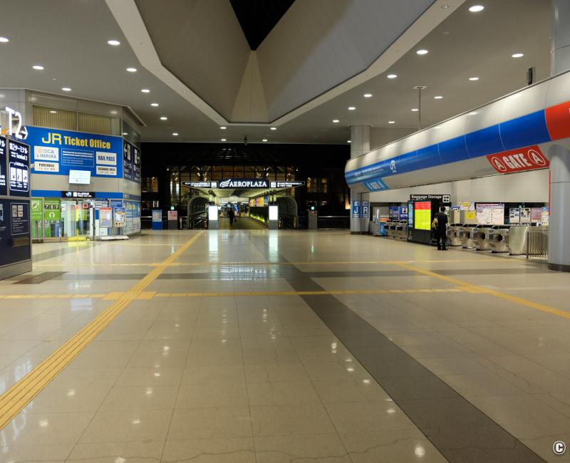 Voyage en période de Covid, aéroport d'Osaka 3