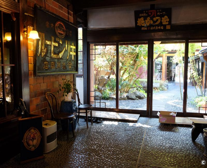 Aizu-Wakamatsu, Nanuka-machi Dori, ancien entrepôt kura reconverti en restaurant