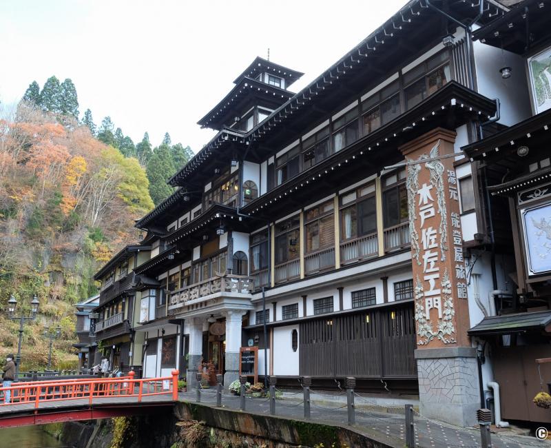 Ginzan Onsen, vue sur le village thermal et son architecture traditionnelle 3 Ginzan Onsen, vue sur le village thermal et son architecture traditionnelle 3