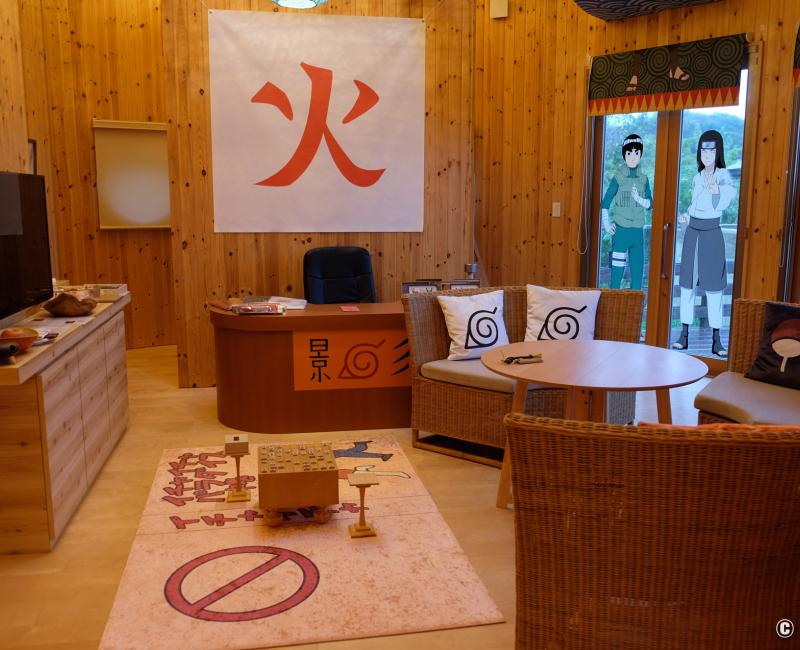 Hôtel Grand Chariot (Awaji), chambre Naruto Hokage Villa, espace salon Hôtel Grand Chariot (Awaji), chambre Naruto Hokage Villa, espace salon