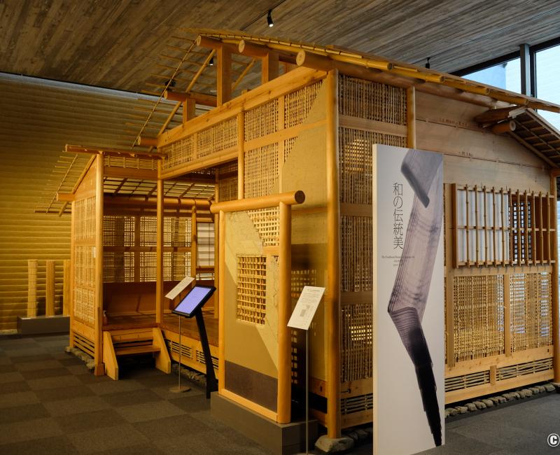 Musée des outils de charpentier de Takenaka, reproduction d’une maison de thé traditionnelle sukiya Musée des outils de charpentier de Takenaka, reproduction d’une maison de thé traditionnelle sukiya