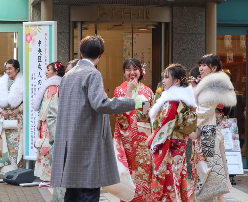 Age De La Majorité Au Japon Seijin no Hi - 👘 La fête de la majorité à 20 ans au Japon