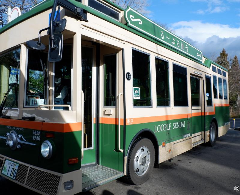 Sendai, bus Loople Sendai, bus Loople