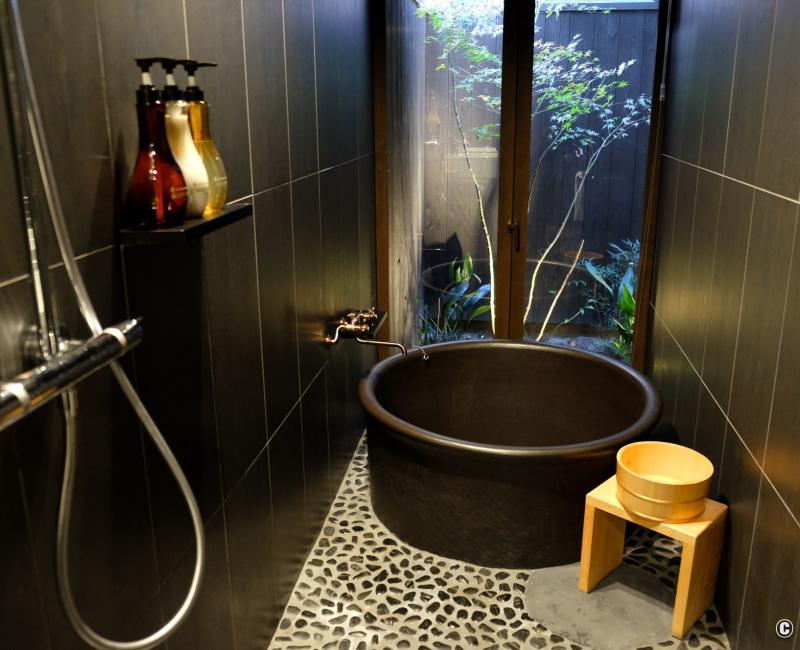 Maison Shiki Maana Kyoto, salle de bains japonaise