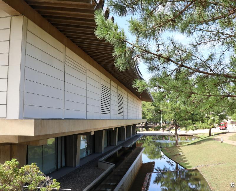 Musée national de Nara, bâtiment de l'Aile Ouest Musée national de Nara, bâtiment de l'Aile Ouest