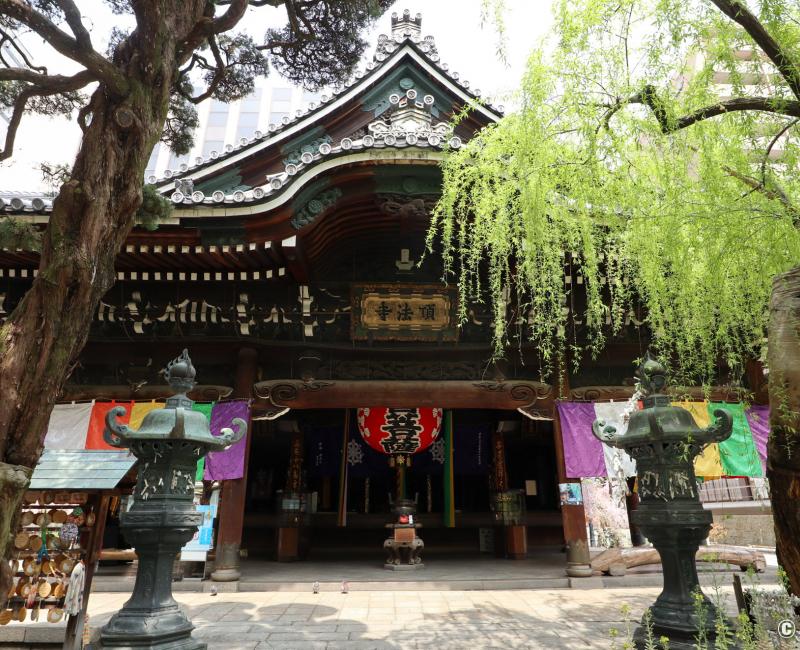Rokkaku-do (Kyoto), façade du bâtiment principal Rokkaku-do (Kyoto), façade du bâtiment principal