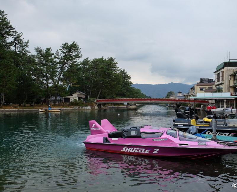 Amanohashidate, bateaux rapides pour la traversée