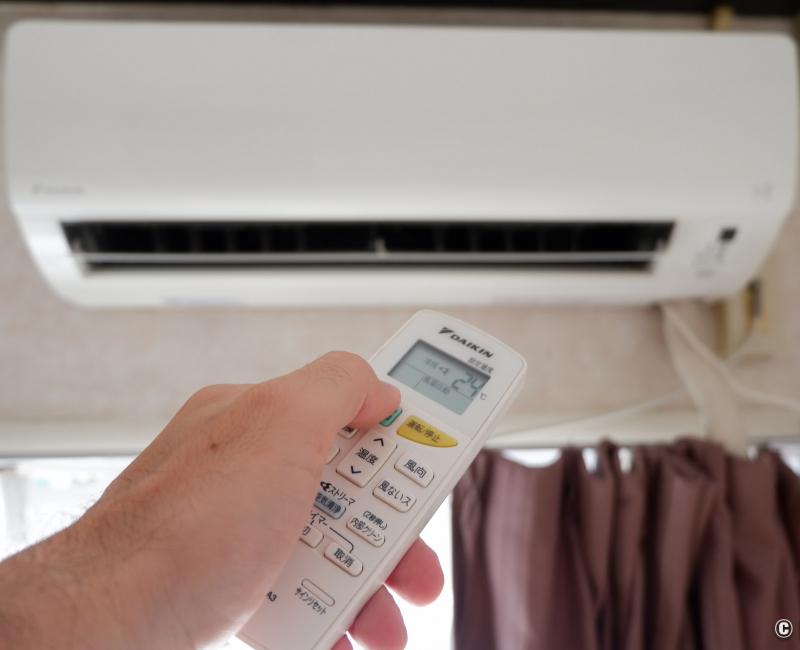 Climatiseur japonais et télécommande de marque Daikin Climatiseur japonais et télécommande de marque Daikin